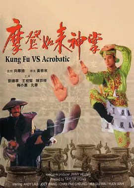 伊人久久大