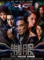 伊人久久大